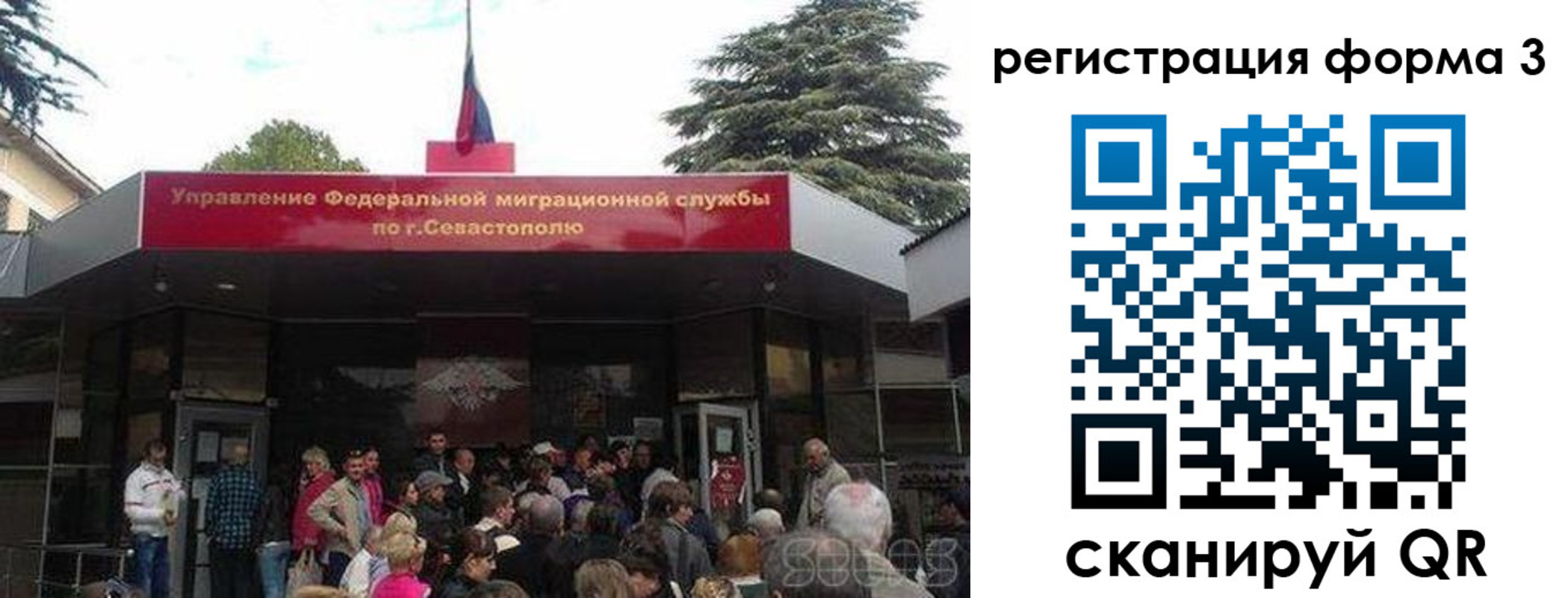 пропишу в квартире в Дегтярске